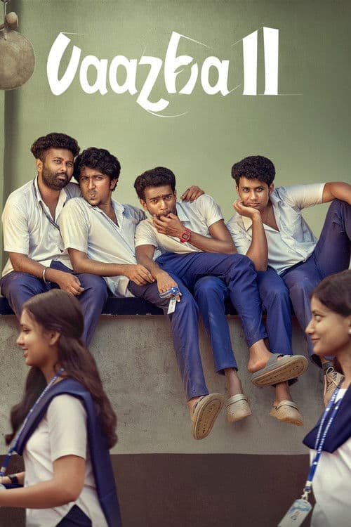 Vaazha II (2026) - Movie
