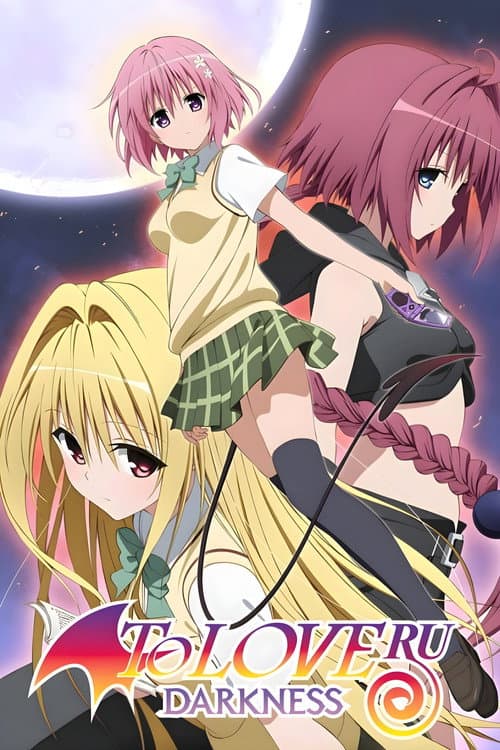 To LOVE-Ru - Season 3