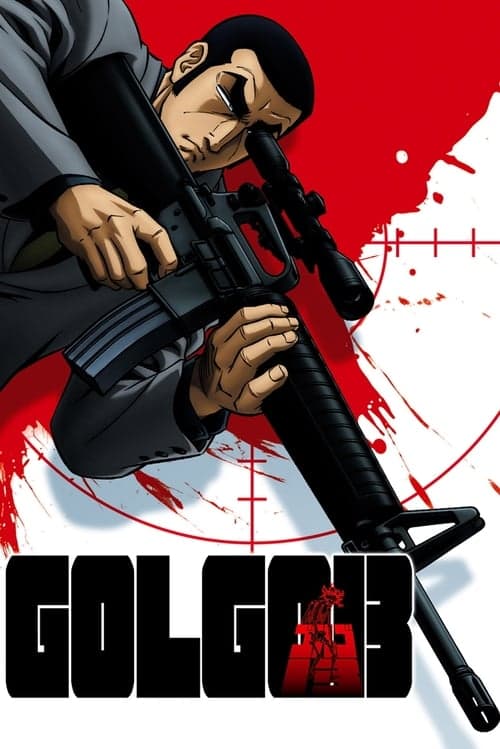 Golgo 13 (2008) - TV