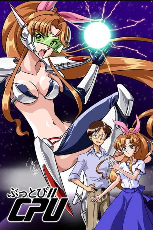 I Dream of Mimi - Season 1