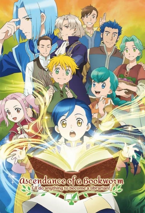 Ascendance of a Bookworm (2019) - TV