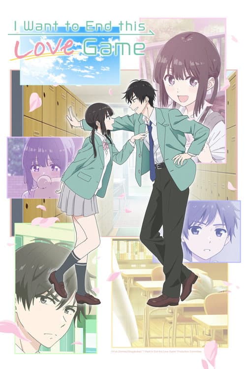 I Want to End This Love Game (2026) poster
