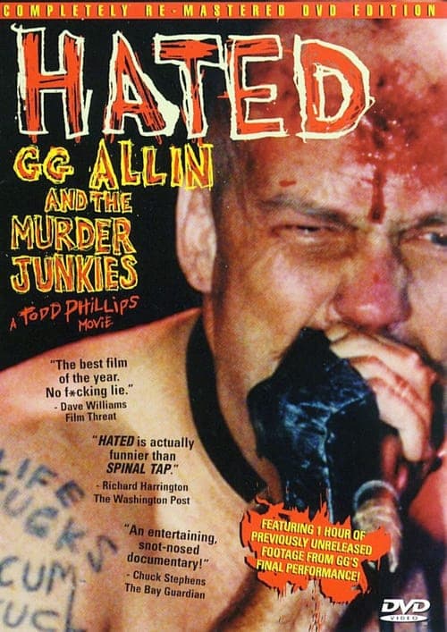 ik-hatedggallin (1993) - Movie