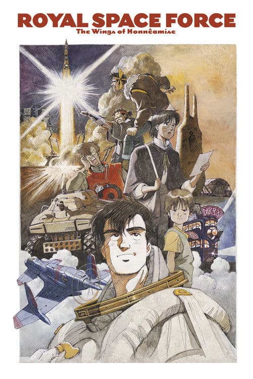 Royal Space Force: The Wings of Honneamise (1987)