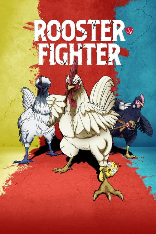 Rooster Fighter (2026) - TV