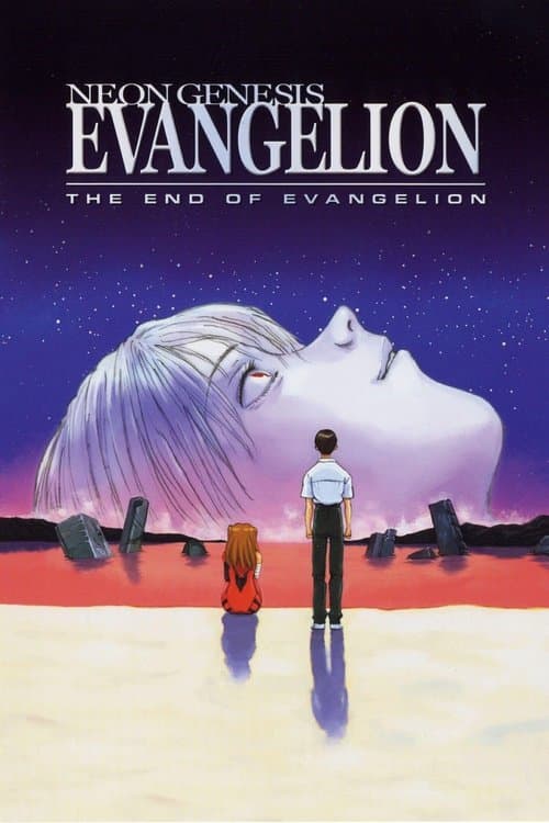 Neon Genesis Evangelion: The End of Evangelion (1997) - Movie