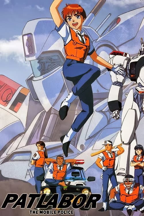 Patlabor: The TV Series - Season 1