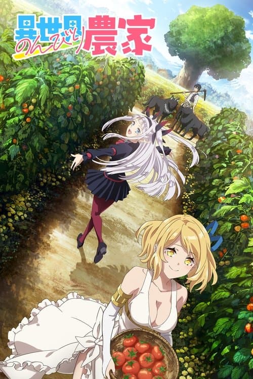 Farming Life in Another World - Season 1