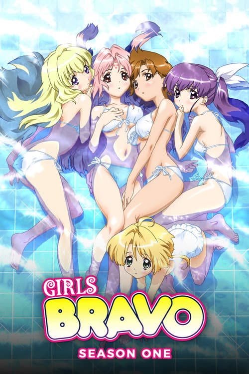 Girls Bravo - Season 1