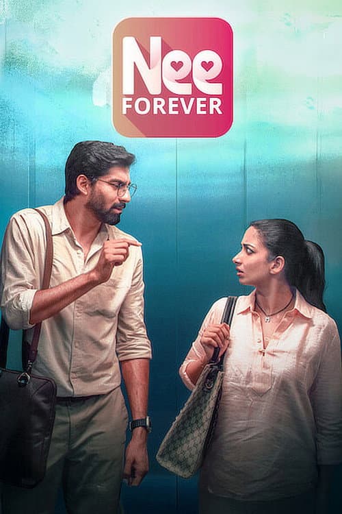 Nee Forever (2026) - Movie