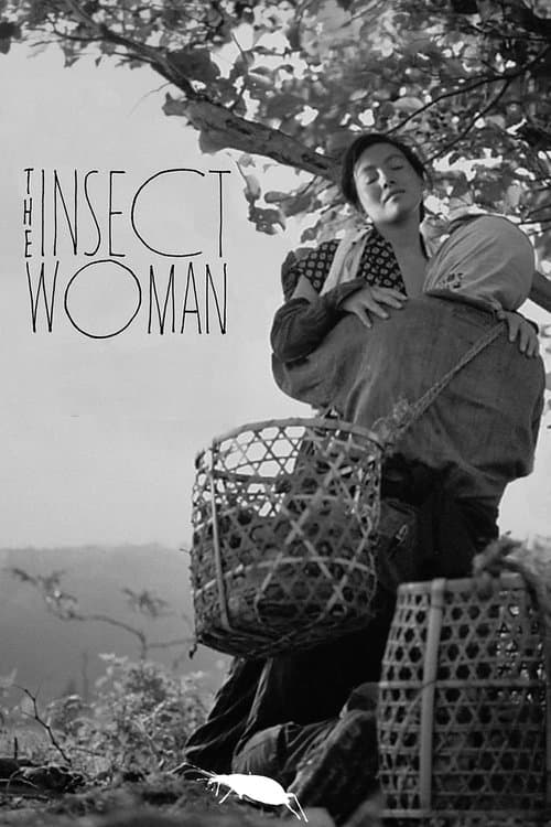 The Insect Woman (1963) - Movie