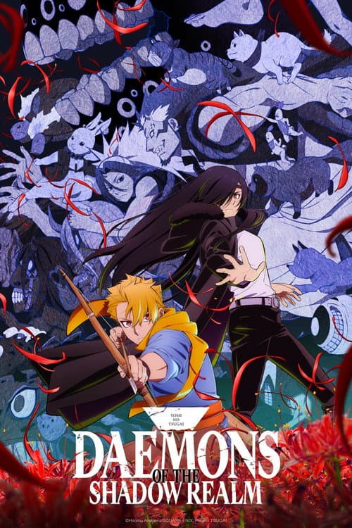 Daemons of the Shadow Realm (2026) - TV