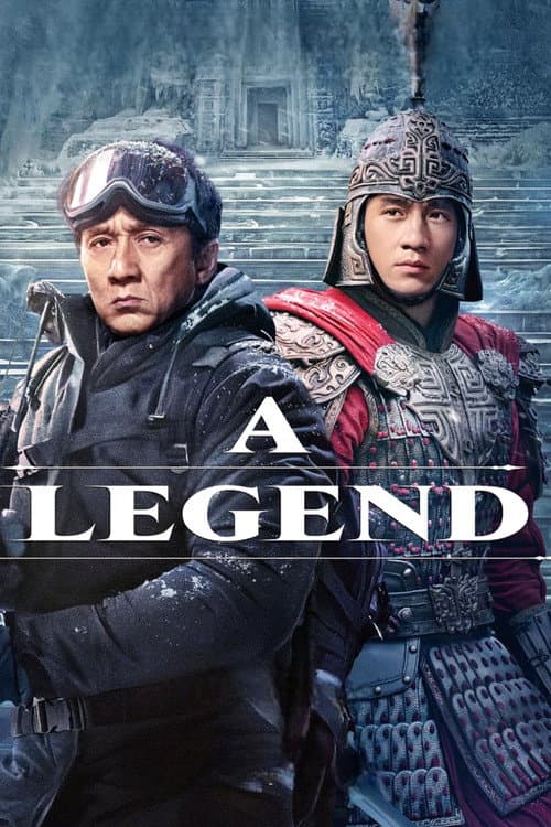 A Legend (2024) - Movie