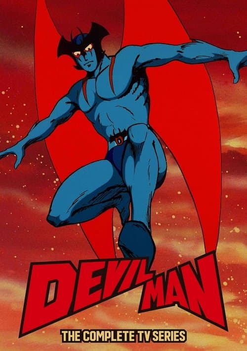 Devilman (1972) - TV