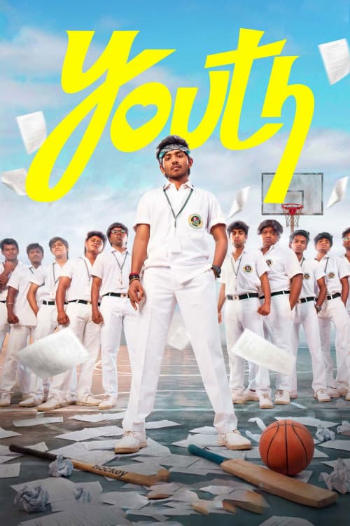 Youth (2026) - Movie