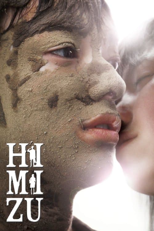 Himizu (2011) - Movie