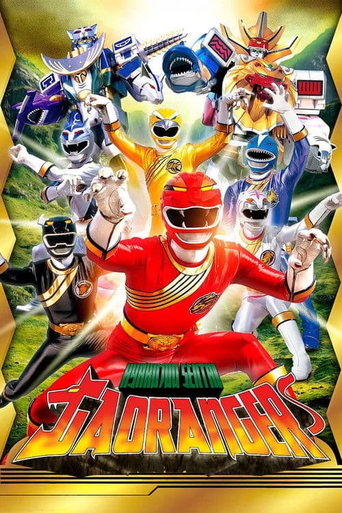 Hyakujuu Sentai Gaoranger (2001)